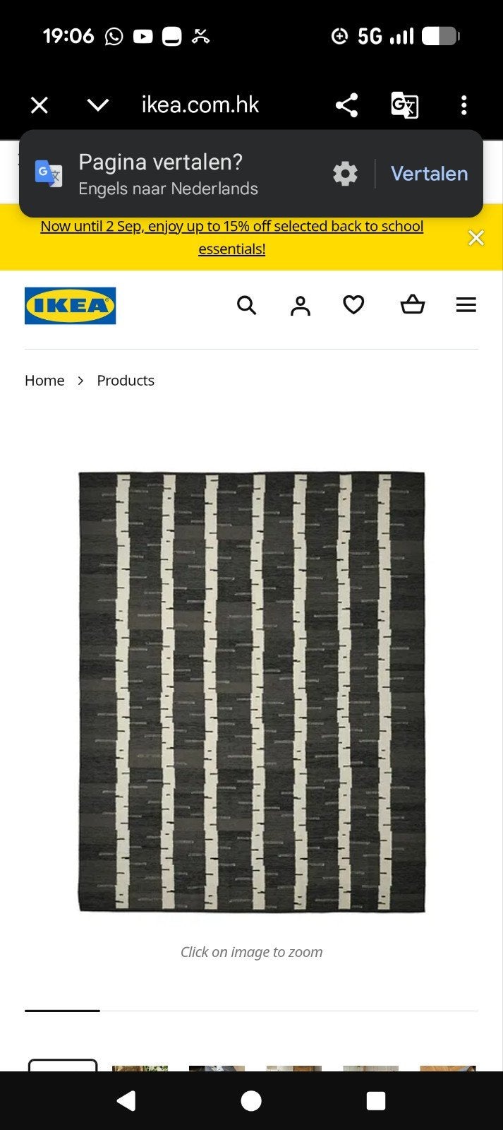 IKEA STOCKHOLM 2025  Vloerkleed 240x300 Paulin Mac, Huis en Inrichting, Stoffering | Tapijten en Kleden, Ophalen of Verzenden