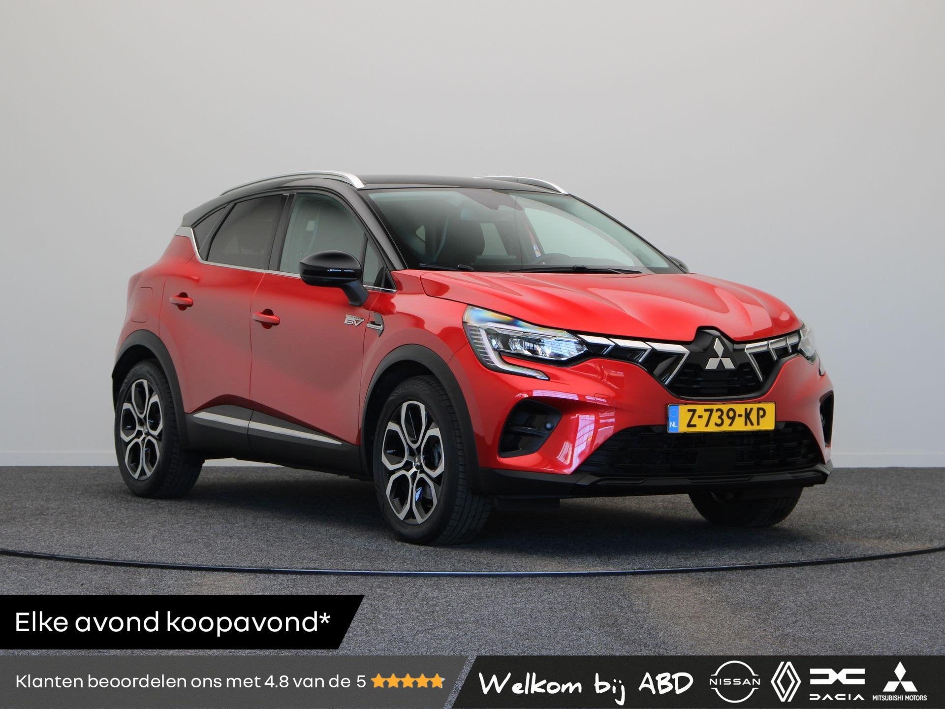 Mitsubishi ASX 1.6 HEV AT First Edition | Stoel en stuurverw, Auto's, Mitsubishi, 94 pk, Gebruikt, 4 cilinders, Origineel Nederlands
