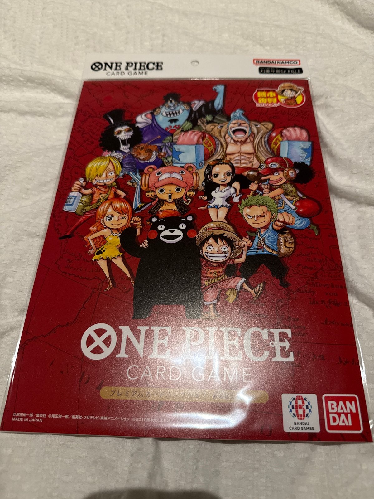 One Piece Premium Collection Kumamoto Special Flagship 2026, Verzenden, Nieuw, Overige typen, Foil