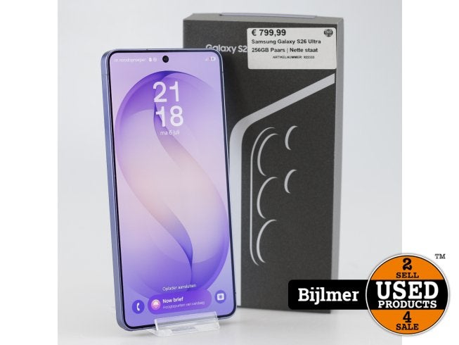 Samsung Galaxy S26 Ultra 256GB Paars | Nette staat
