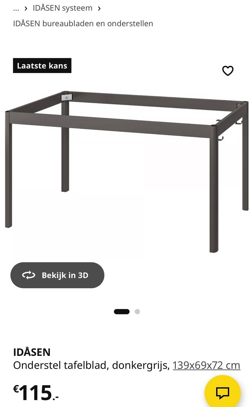Ikea Idasen onderstel / Tafel, Huis en Inrichting, Tafelonderdelen, Ophalen, Nieuw, 50 tot 100 cm, Metaal