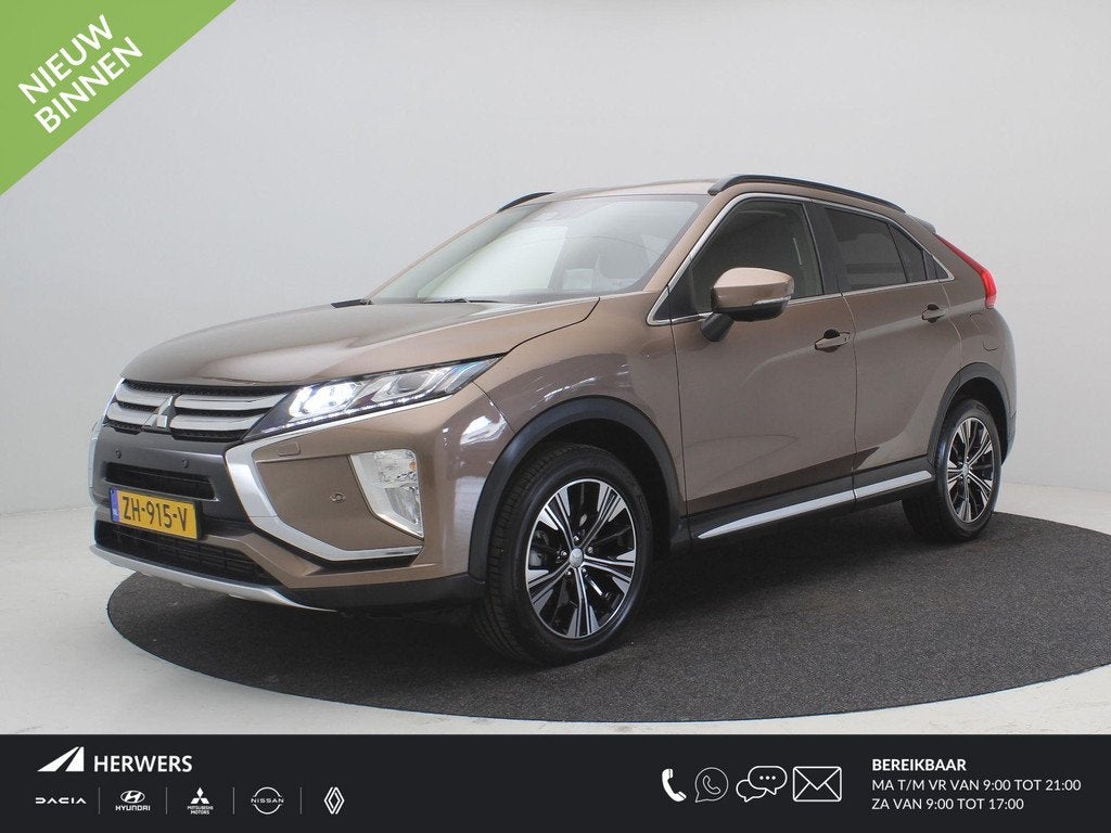 Mitsubishi Eclipse Cross 1.5 DI-T First Edition / Automaat /, Auto's, Mitsubishi, Bedrijf, Te koop, Eclipse Cross, 360° camera