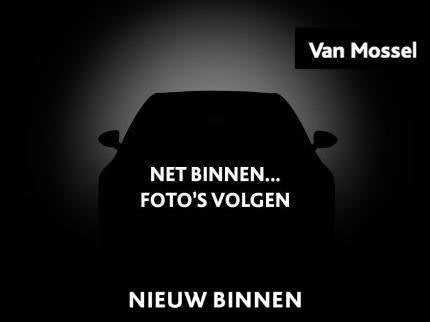 Renault Twingo urban range techno 27.5 kWh | Pack Privilège