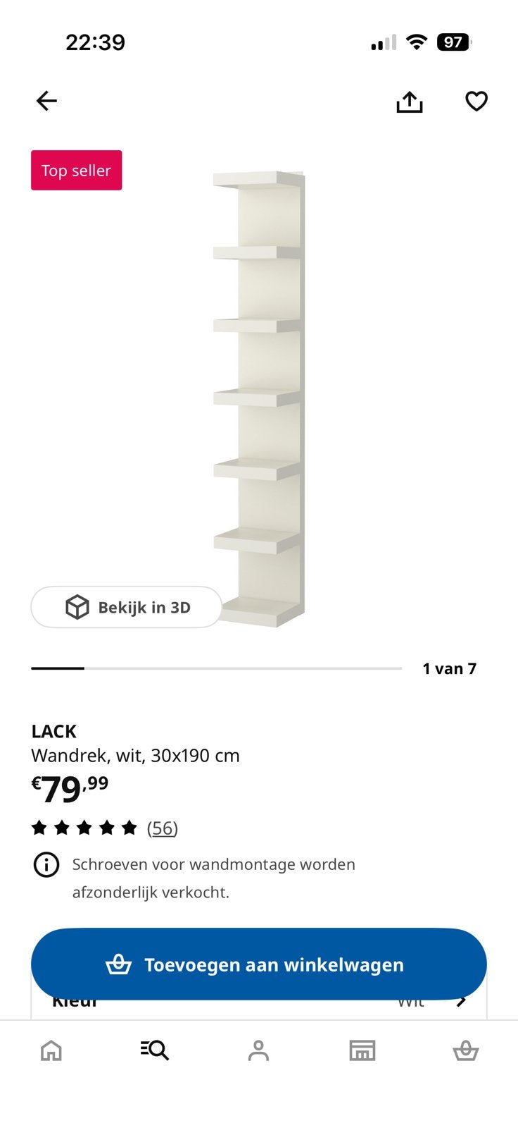 Ikea wandrek, Ophalen, Zo goed als nieuw