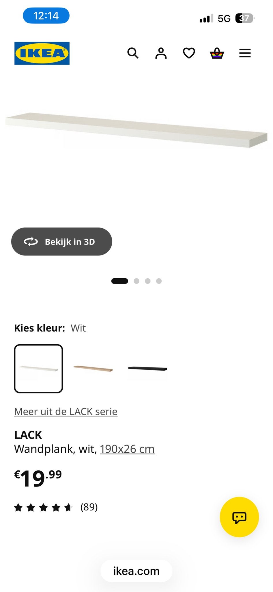IKEA LACK Wandplanken wit 190x26 cm (1 nieuw, 1 gebruikt), Ophalen, Zo goed als nieuw