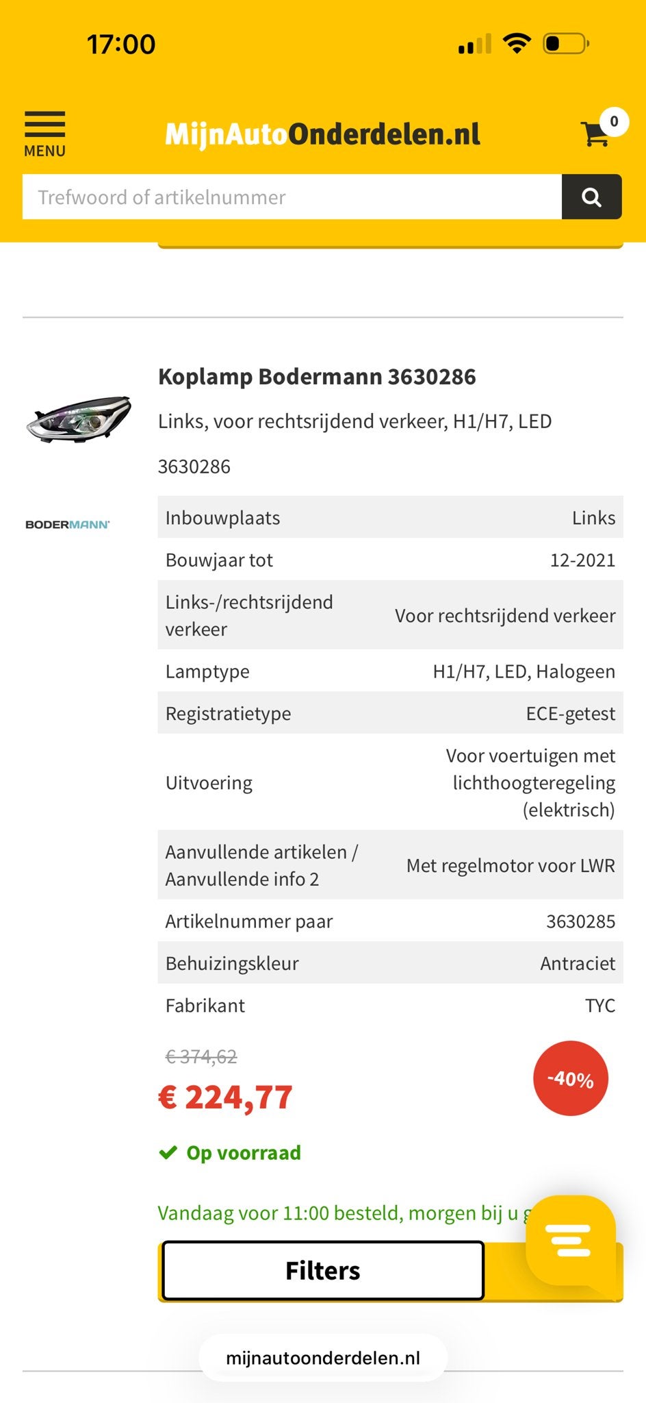Nieuwe koplamp Ford Fiesta (links) Bodermann, Auto-onderdelen, Ophalen of Verzenden, Nieuw, Ford
