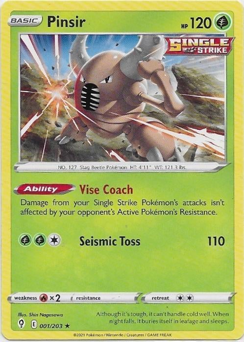 Evolving Skies,  Slakoth [common] 129/203, Verzenden, Nieuw, Losse kaart