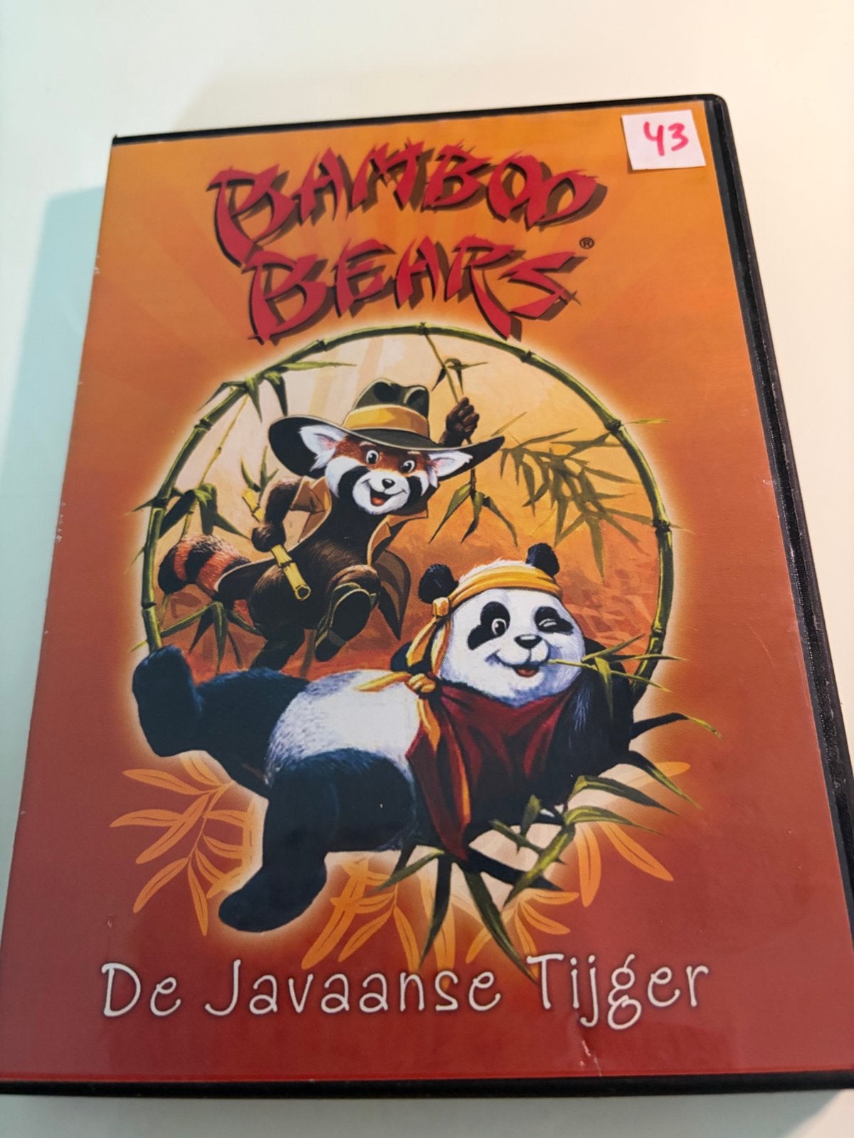 Bamboo bears de javaanse tijger, Tekenfilm, Ophalen of Verzenden, Zo goed als nieuw, Alle leeftijden