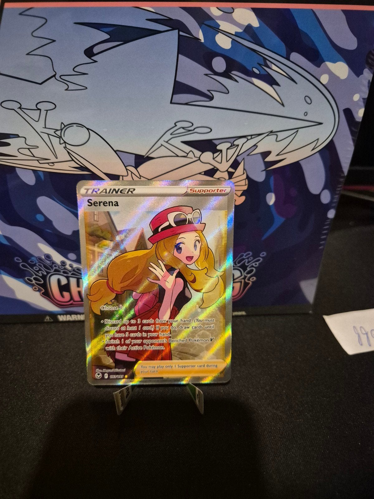 Serena Full Art Trainer 193/195 - Near Mint Pokémon Kaart, Hobby en Vrije tijd, Verzamelkaartspellen | Pokémon, Ophalen of Verzenden