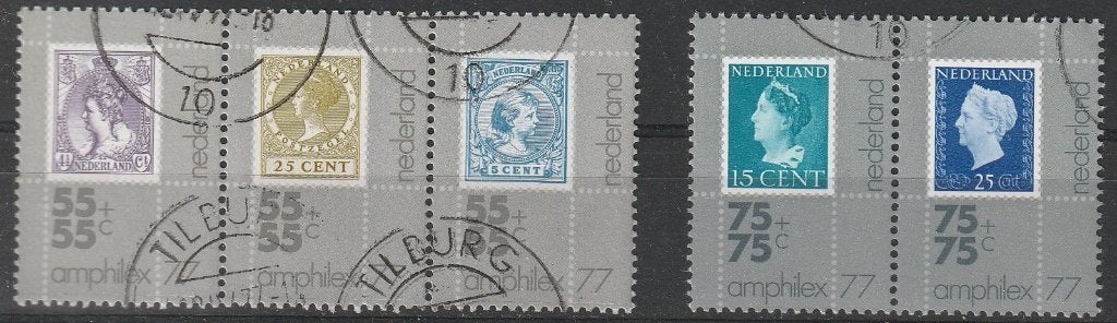 3341. Nederland 1098/02 gest Amphilex '77, Verzenden, Na 1940, Gestempeld