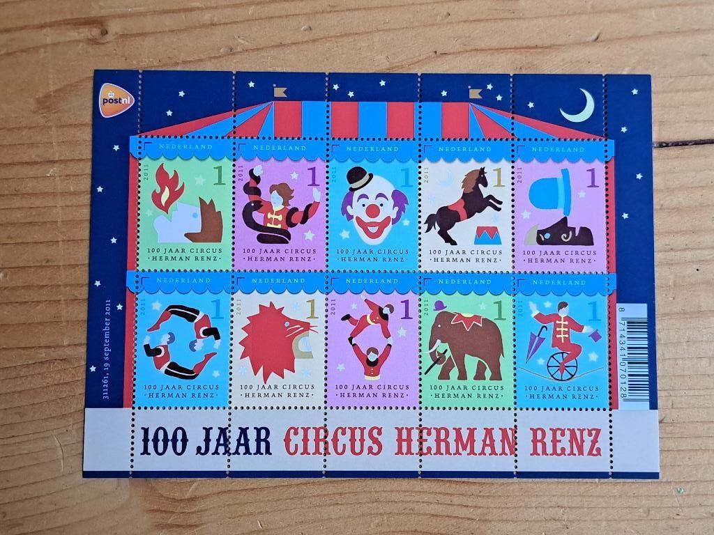 Postzegels Nederland   Postfris  ( 118 ), Ophalen of Verzenden, Na 1940, Postfris