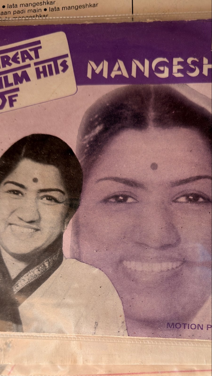 Vintage Indiase Bollywood Vinyl LP's - +_ 60 platen, Cd's en Dvd's, Ophalen, LP, Indiaas, 12 inch