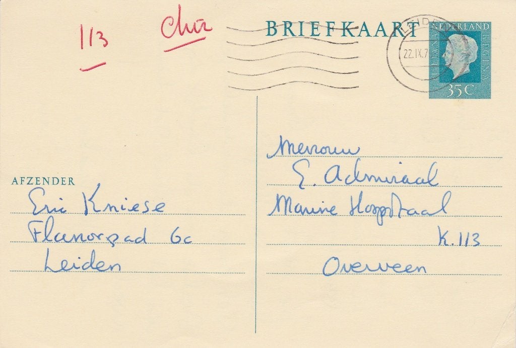 Postwaardestuk - Briefkaart, Geuzendam 352. (1975), Postzegels en Munten, Ophalen of Verzenden, Briefkaart