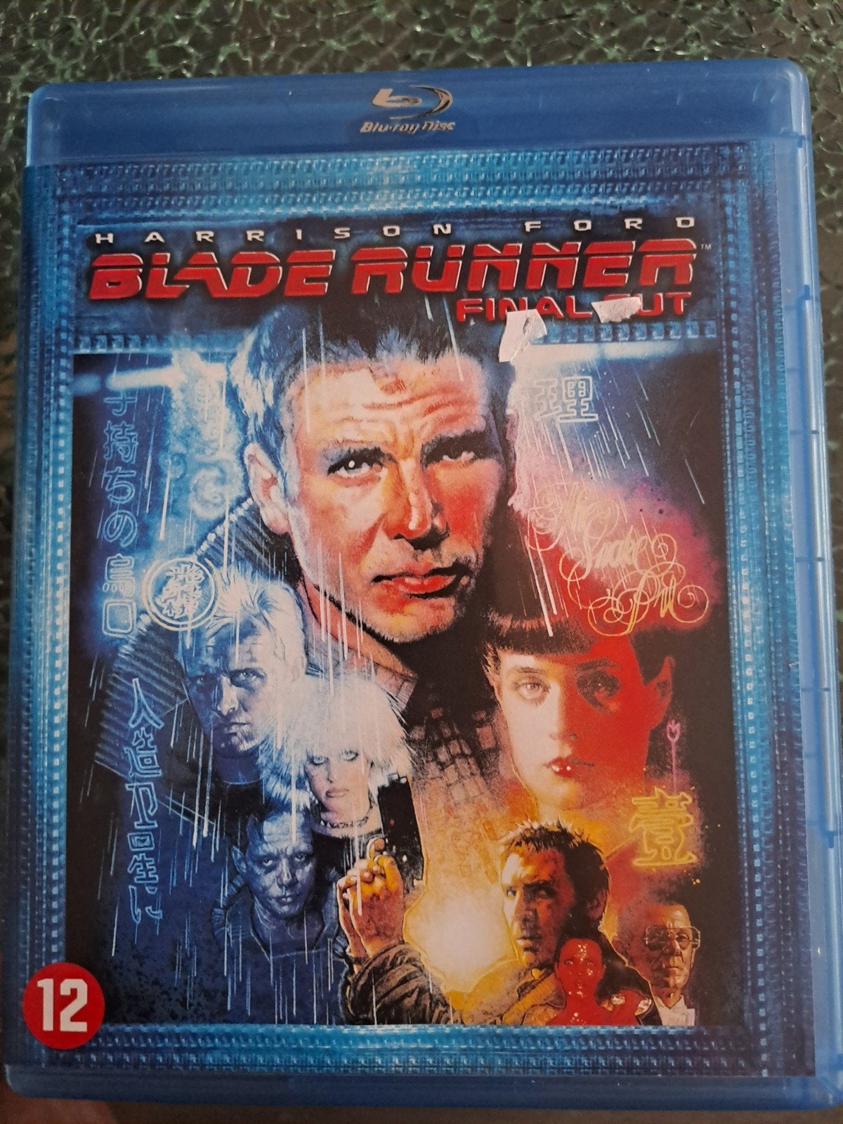 blade runner (brd), Cd's en Dvd's, Blu-ray, Ophalen of Verzenden, Zo goed als nieuw, Science Fiction en Fantasy