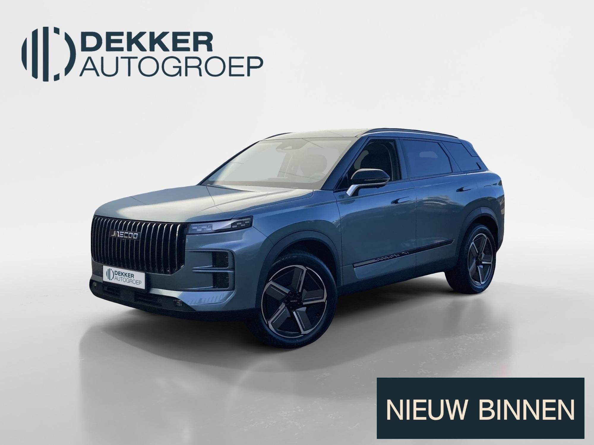 Jaecoo 7 1.5 PHEV SHS-P Exclusive Panoramadak - Elektrische, Auto's, Gebruikt, Euro 6, 347 pk, Plug-in hybride