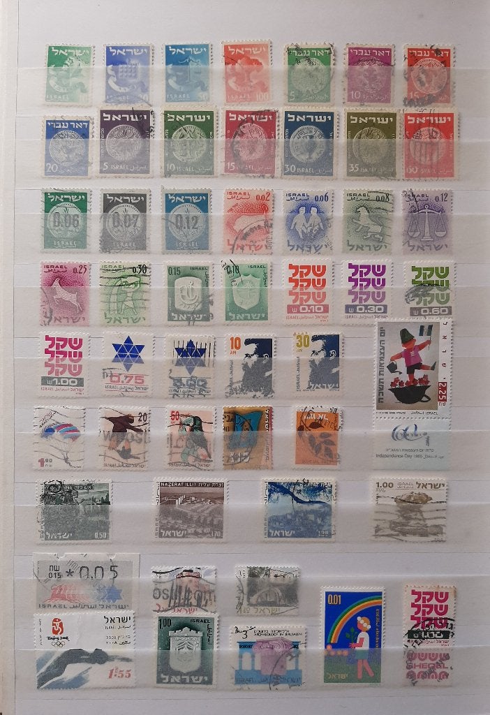 1 Kaart Oude Klassieke Postzegels Israël Nr. 1 Gestempeld, Postzegels en Munten, Postzegels | Azië, Ophalen, Gestempeld, Midden-Oosten