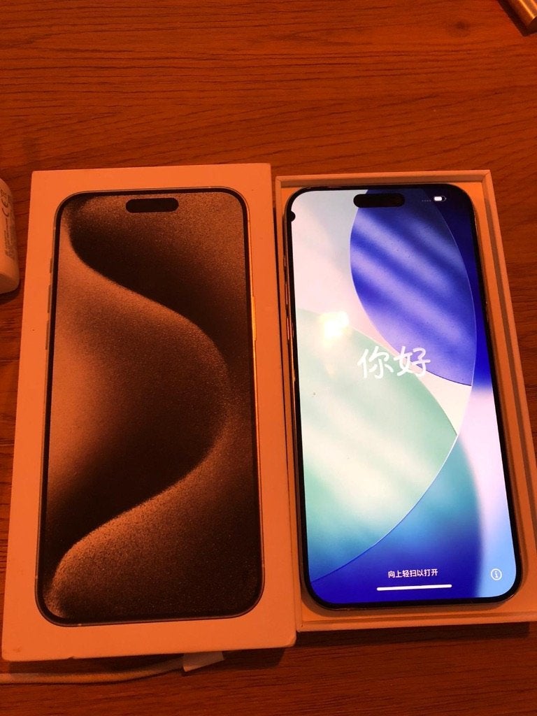 iPhone 15 pro max, Telecommunicatie, Mobiele telefoons | Apple iPhone, Gebruikt, IPhone 15 Pro Max, Zonder simlock, Zonder abonnement