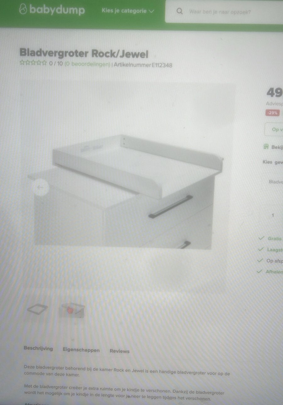 Nieuwe Bladvergroter Rock/Jewel voor Commode, Ophalen, 50 tot 70 cm, Nieuw, 100 cm of meer