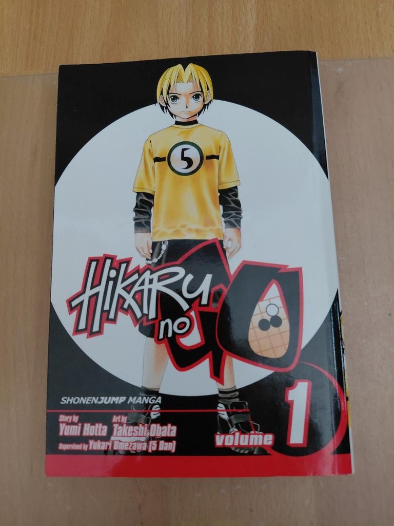 Hikaru no Go Manga Deel 1 - Shonen Jump Manga, Boeken, Eén stripboek, Ophalen of Verzenden, Gelezen, Yumi Hotta, Takeshi Obata