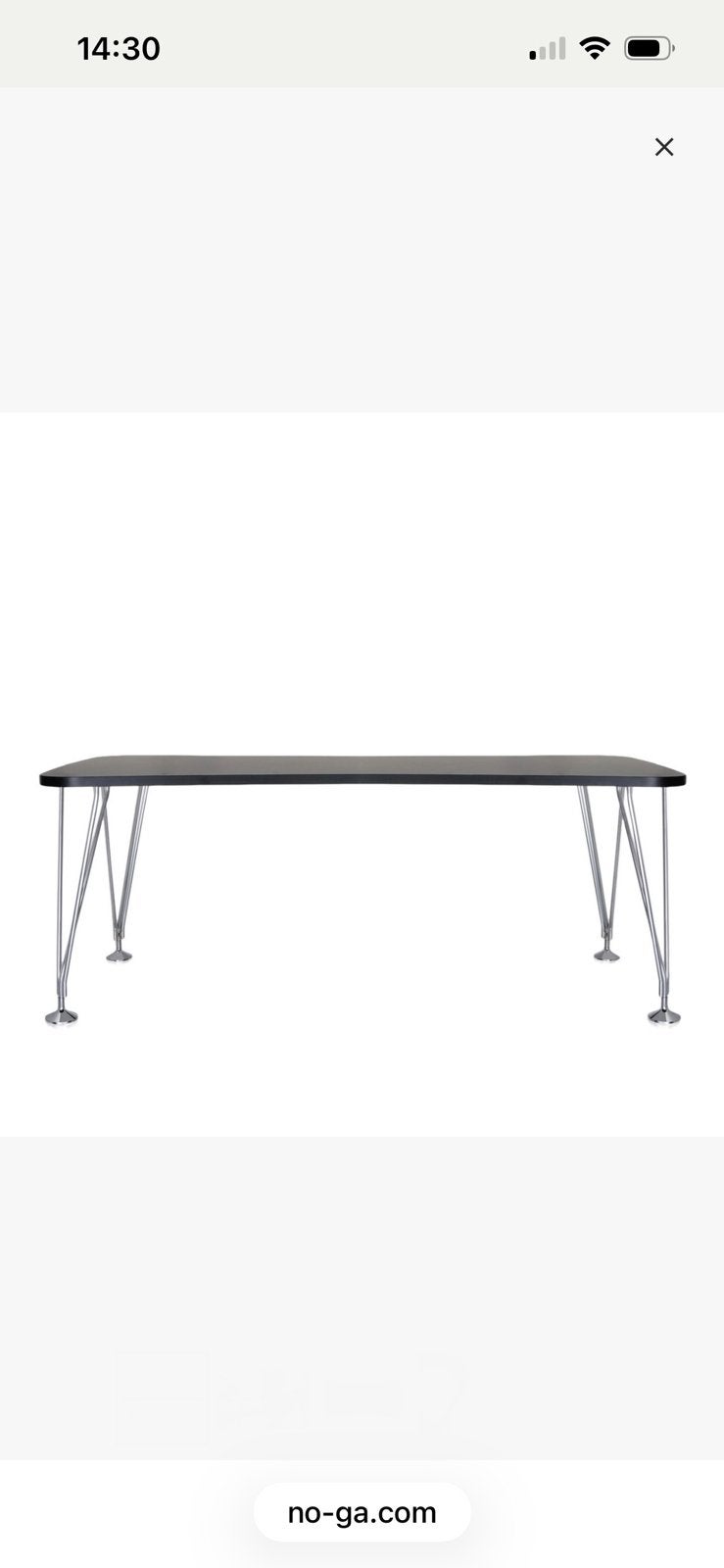 KARTELL (bureau)tafel MAX 190 cm, Huis en Inrichting, Ophalen, Gebruikt, 50 tot 100 cm, 150 tot 200 cm