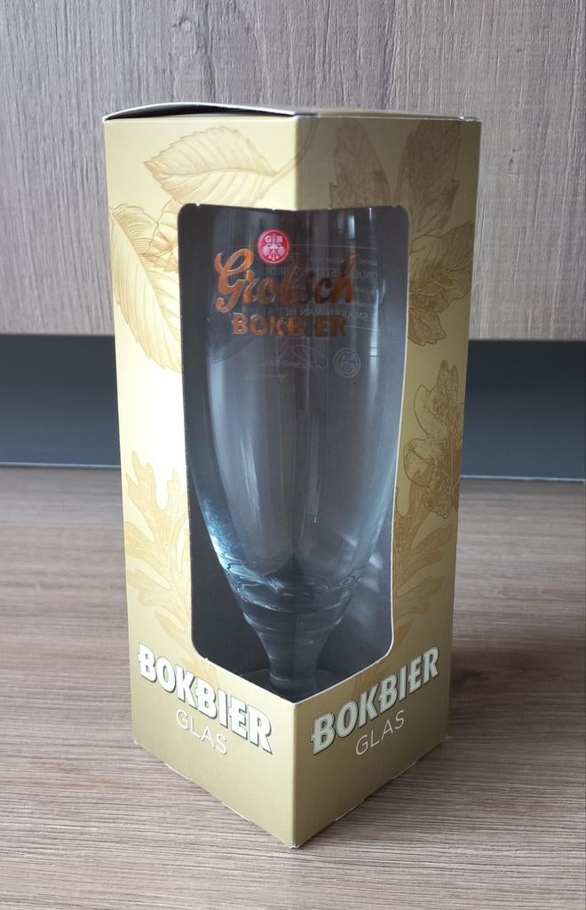 Grolsch bokbier glas, Ophalen of Verzenden, Nieuw, Glas of Glazen, Grolsch