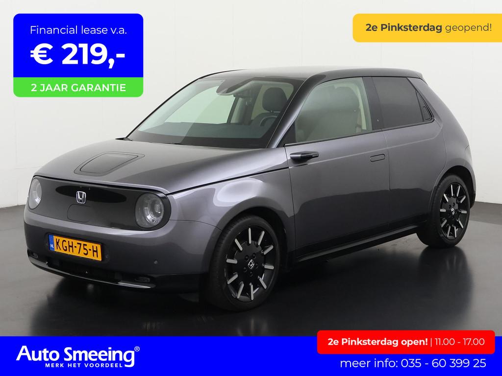 Honda e Advance 17" | Panoramadak | 1 Fase | Zondag Open!, Auto's, Honda, Automaat, 12 maanden, Gebruikt, 4 stoelen