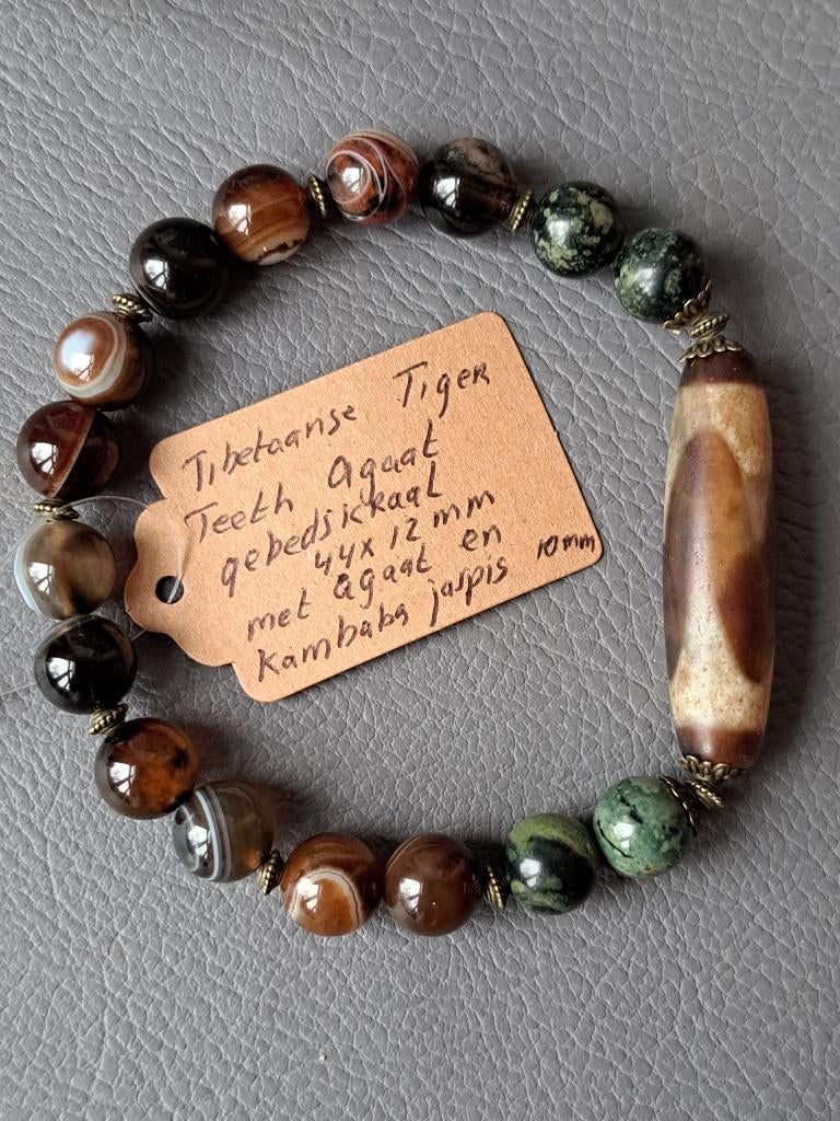 755 Armband met tibetaanse dzi tiger teeth agaat gebedskraal, Antiek en Kunst, Kunst | Niet-Westerse kunst, Ophalen of Verzenden