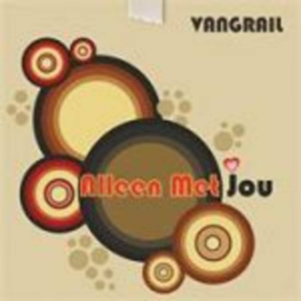 Vangrail - Alleen Met Jou, Ophalen of Verzenden, Zo goed als nieuw, Overige genres