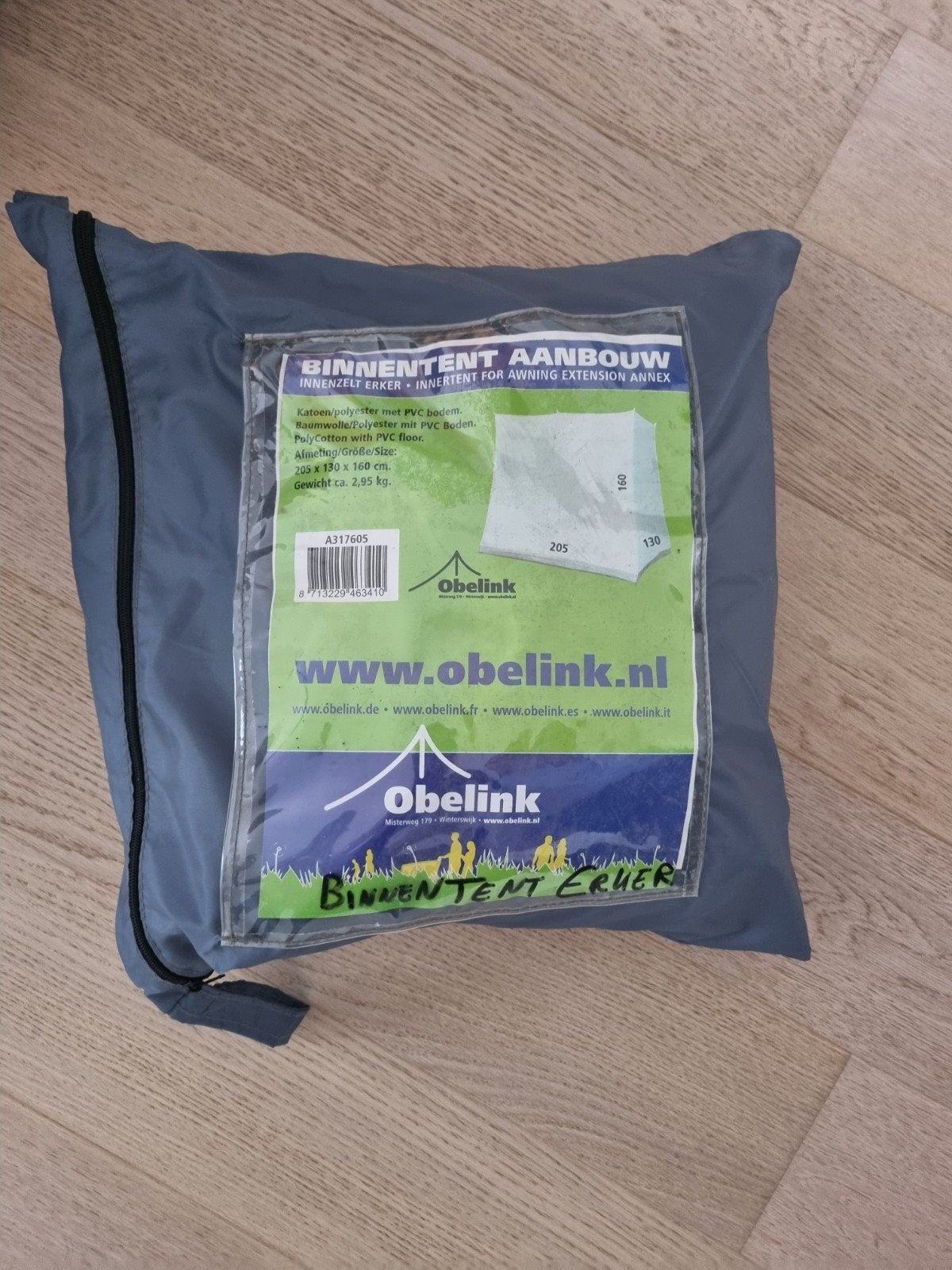Obelink Binnentent Erker met PVC bodem - Uitverkocht, Ophalen, Nieuw, Tot en met 2