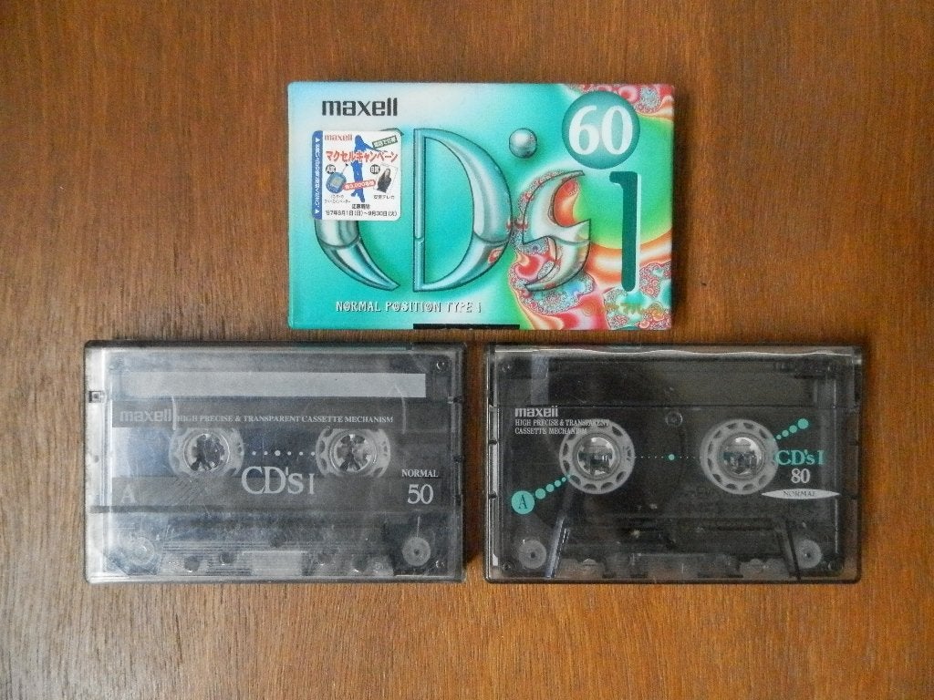 3x Maxell CD's Type I Cassettes CD's 50, CD's 60, CD's 80, 2 t/m 25 bandjes, Overige genres, Ophalen of Verzenden, Zo goed als nieuw