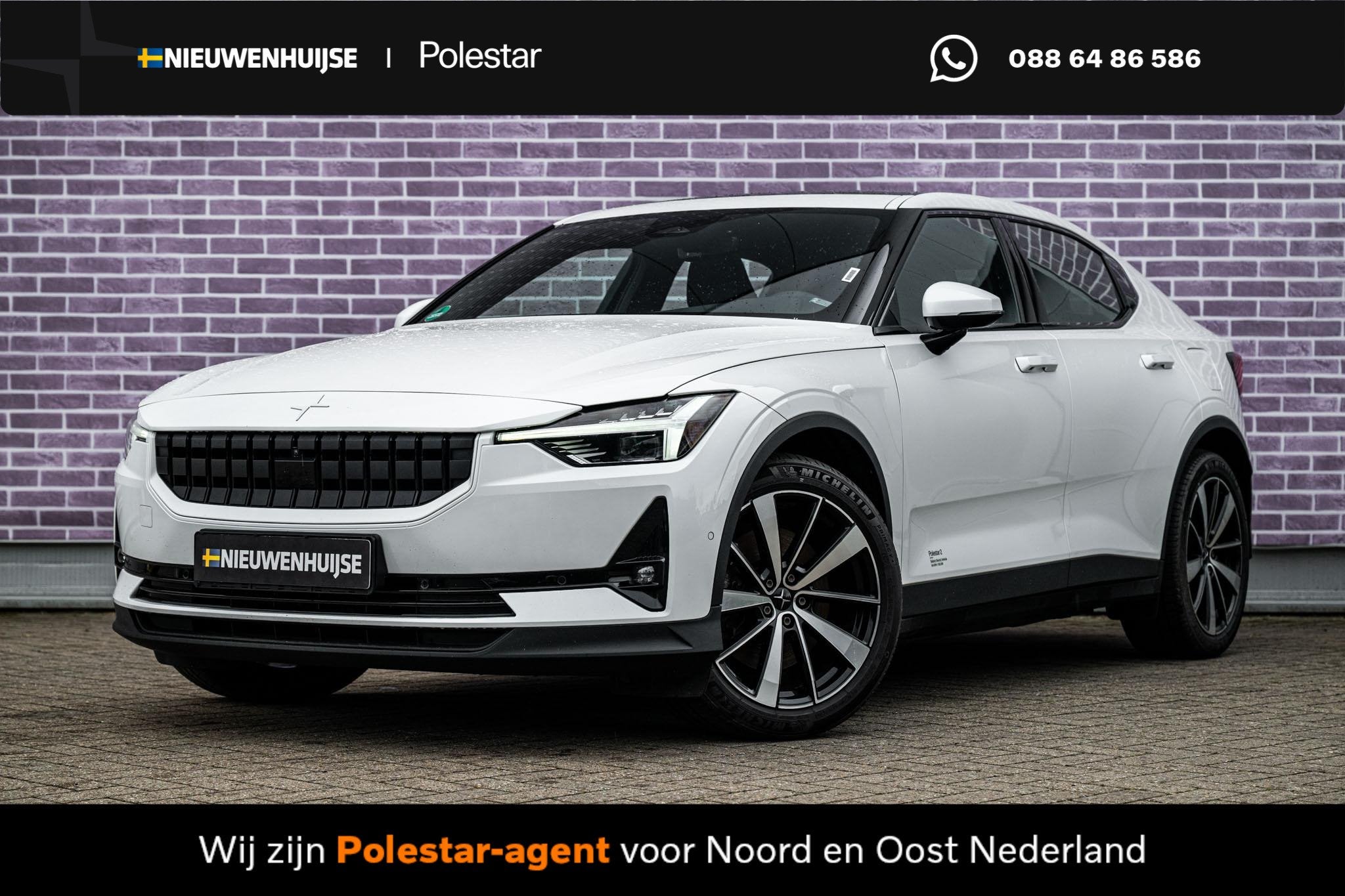 Polestar 2 Standard Range Single Motor 63kWh | Pilot & Plus, Auto's, Polestar 2, Gebruikt, 420 min, Parkeerassistent