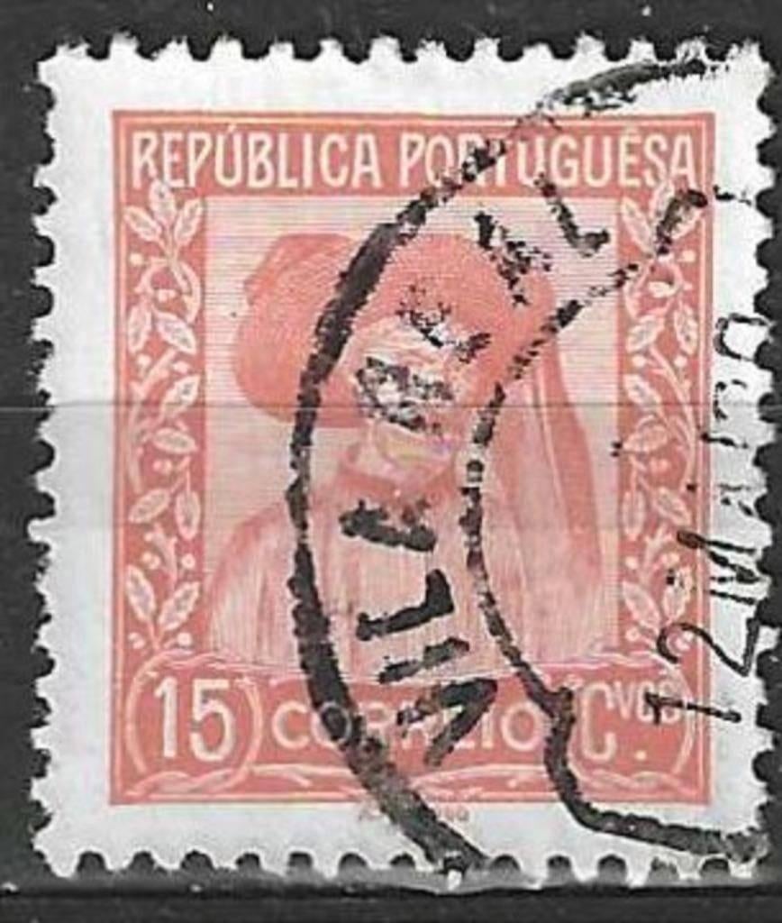 Portugal 1935/1936 - Yvert 580 - Hendrik de Zeevaarder (ST), Postzegels en Munten, Verzenden, Portugal, Gestempeld