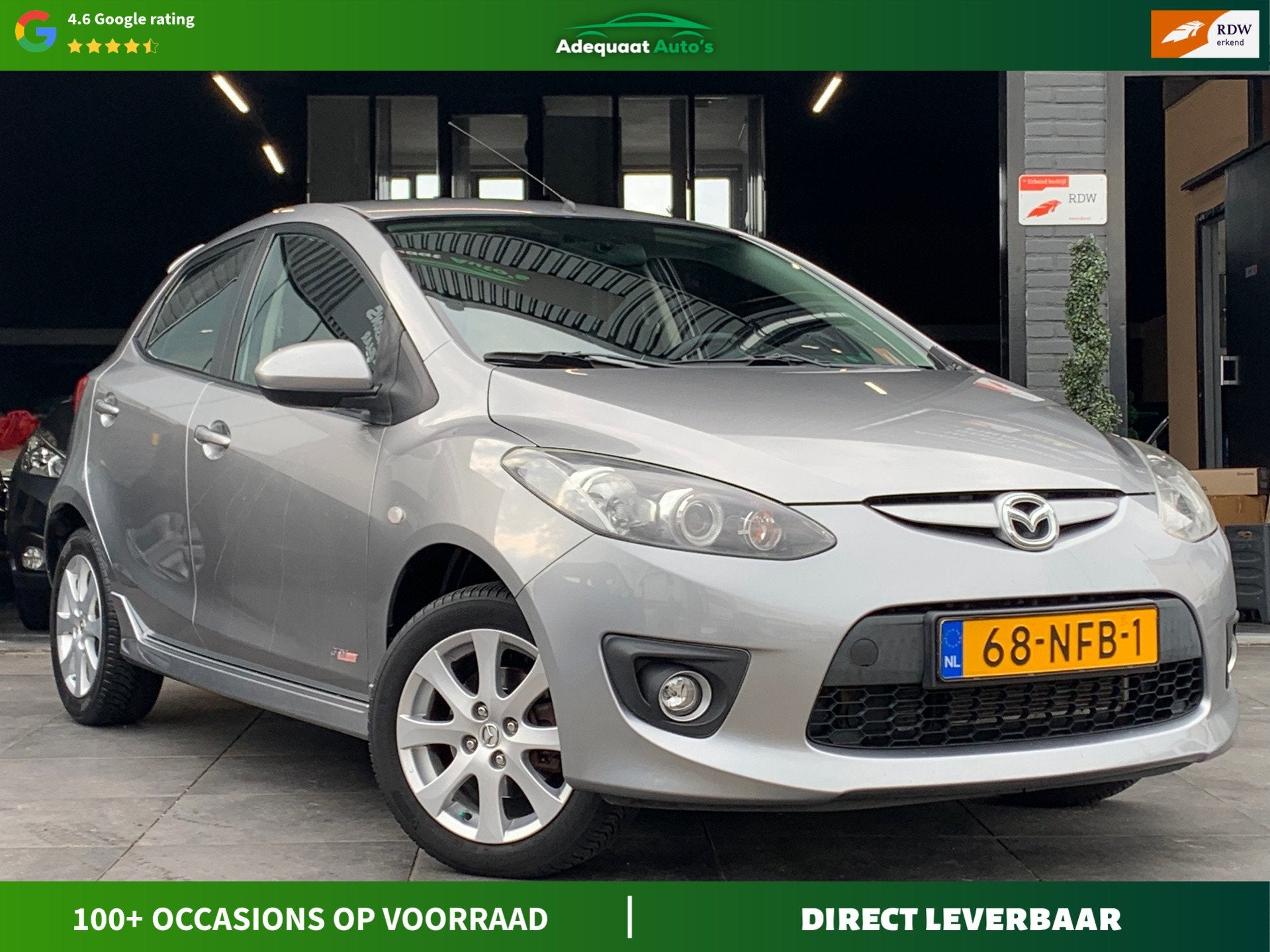 Mazda 2 1.3 GT-M Line|1e eig|NAP|Trekhaak|Airco|El.Ramen|APK, Auto's, Voorwielaandrijving, Gebruikt, 4 cilinders, Met garantie (alle)