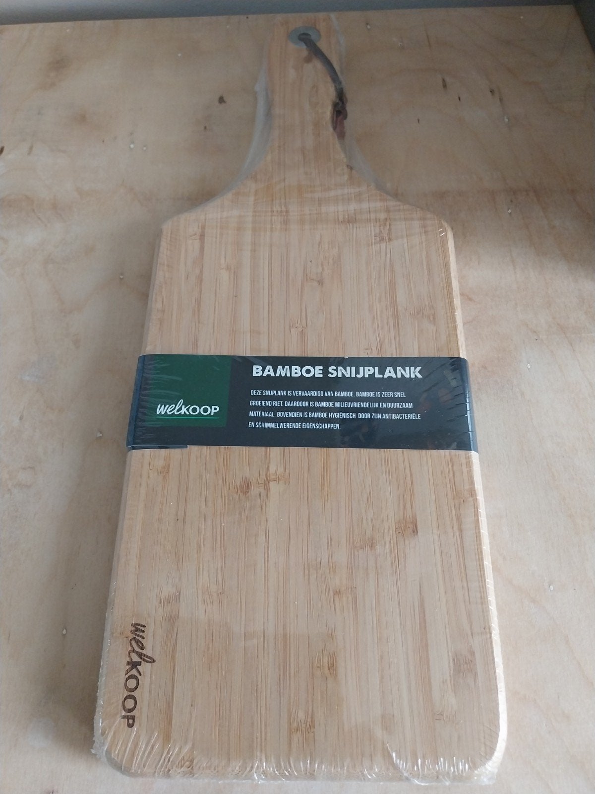 NIEUWE BAMBOE  SNIJ/ BORRELPLANK, Ophalen of Verzenden, Nieuw