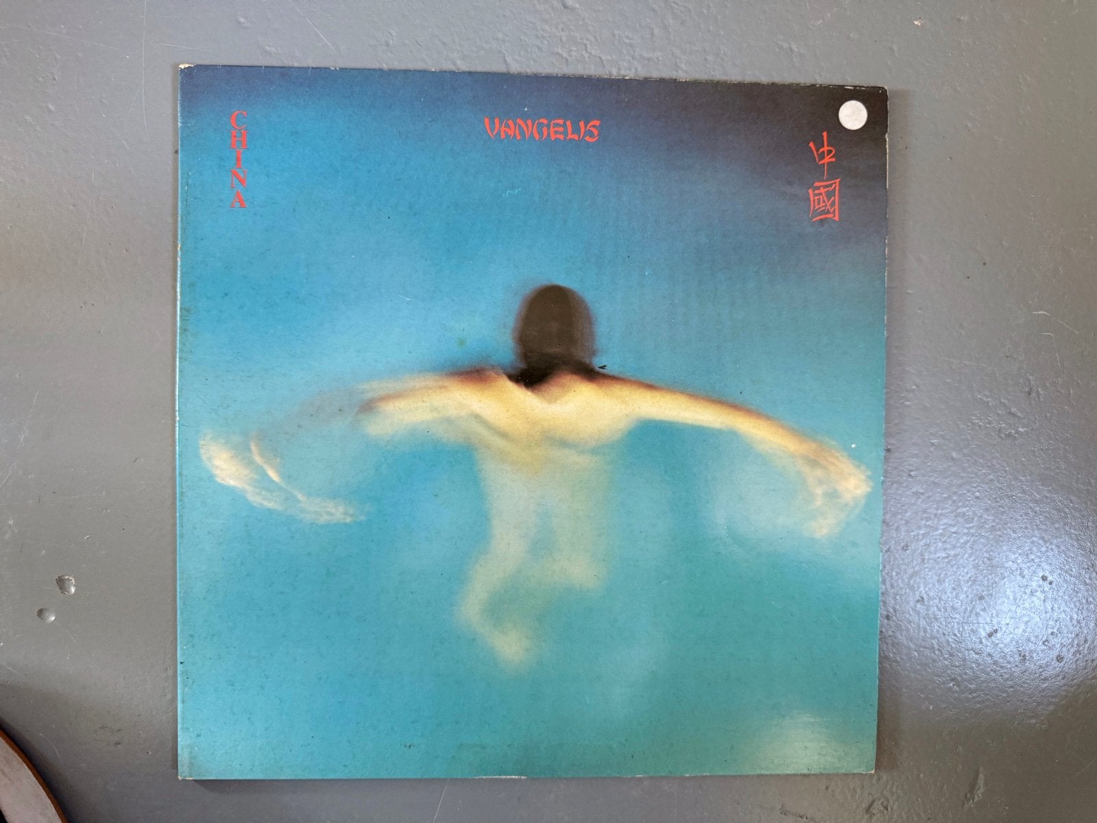 Vangelis - China LP (1979) - Elektronische Muziek, Ophalen of Verzenden, Gebruikt, 12 inch