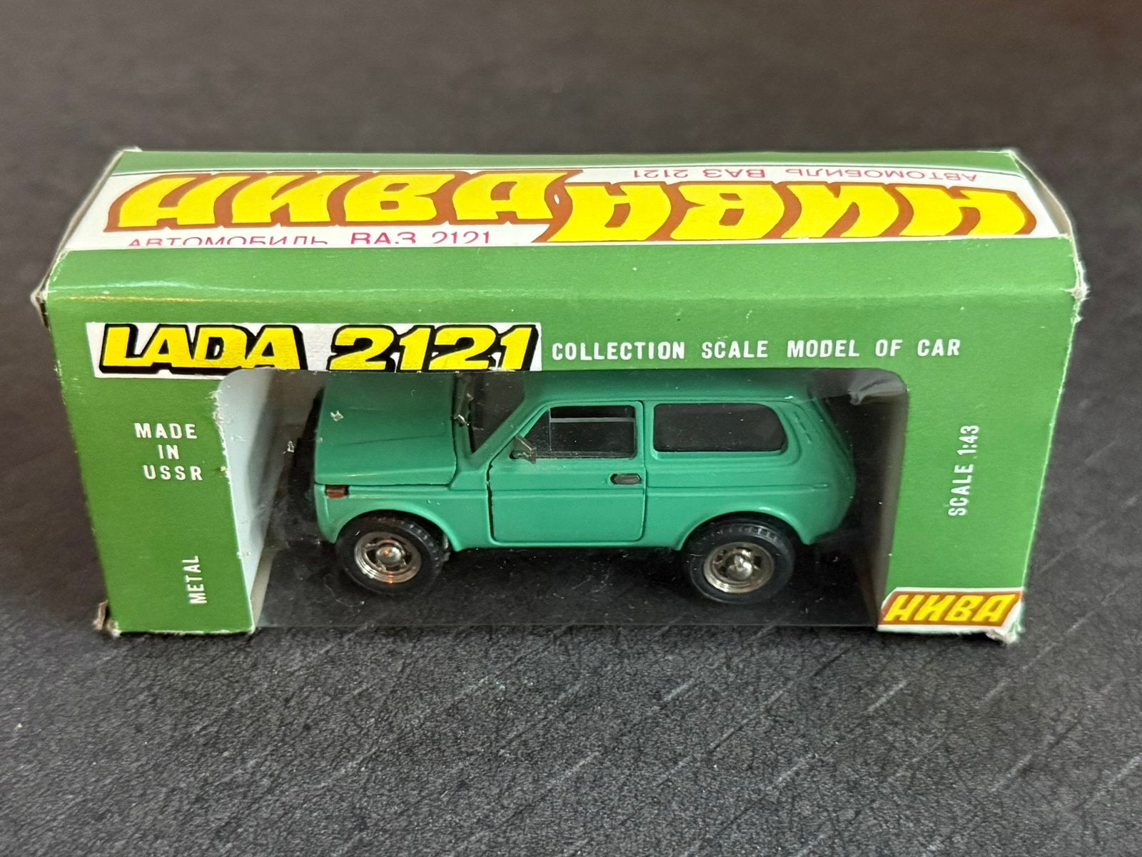 NOVOEXPORT USSR Lada Niva 1:43 in OVP, Ophalen of Verzenden, Zo goed als nieuw