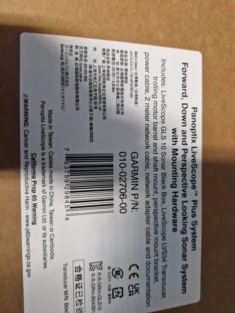 Garmin Livescope LVS34 met GLS 10 - Nieuw met garantie, Ophalen of Verzenden, Nieuw, Kaartplotter of Fish Finder