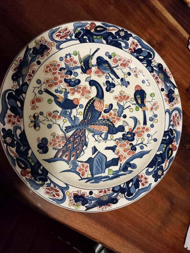 Vintage Japans wandbord, Antiek en Kunst, Antiek | Wandborden en Tegels, Ophalen of Verzenden
