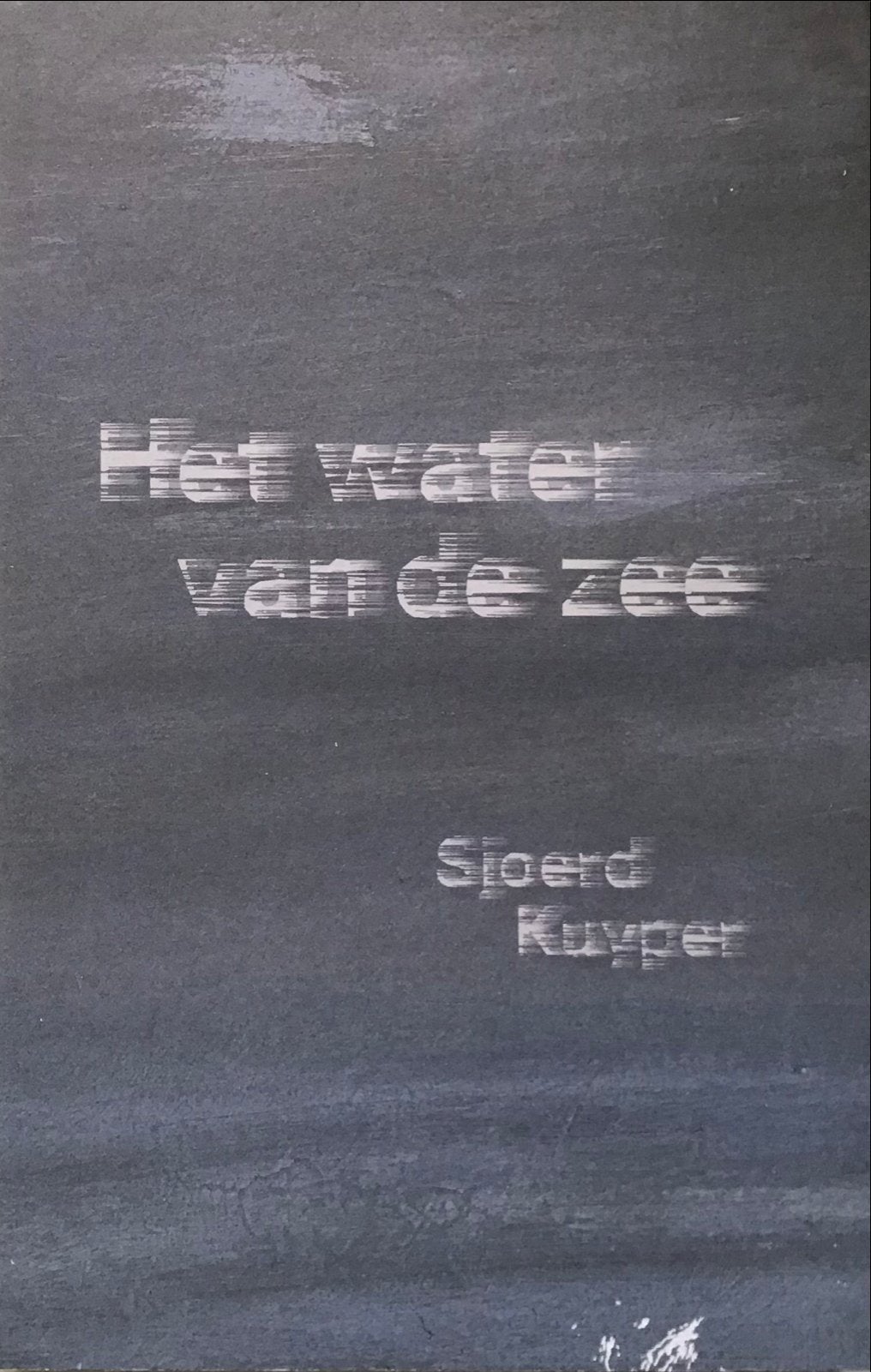 Het water van de zee - Sjoerd Kuyper (Poëzie), Ophalen of Verzenden, Zo goed als nieuw, Non-fictie
