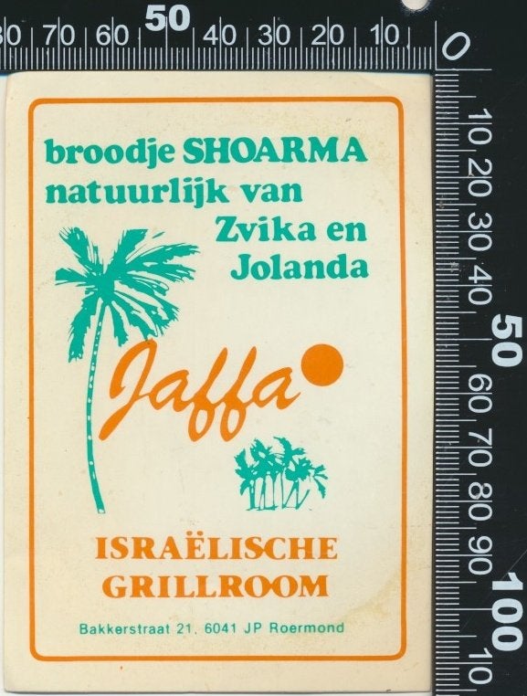Sticker: Jaffa - Israelische Grillroom - Roermond, Ophalen of Verzenden, Zo goed als nieuw, Bedrijf of Vereniging