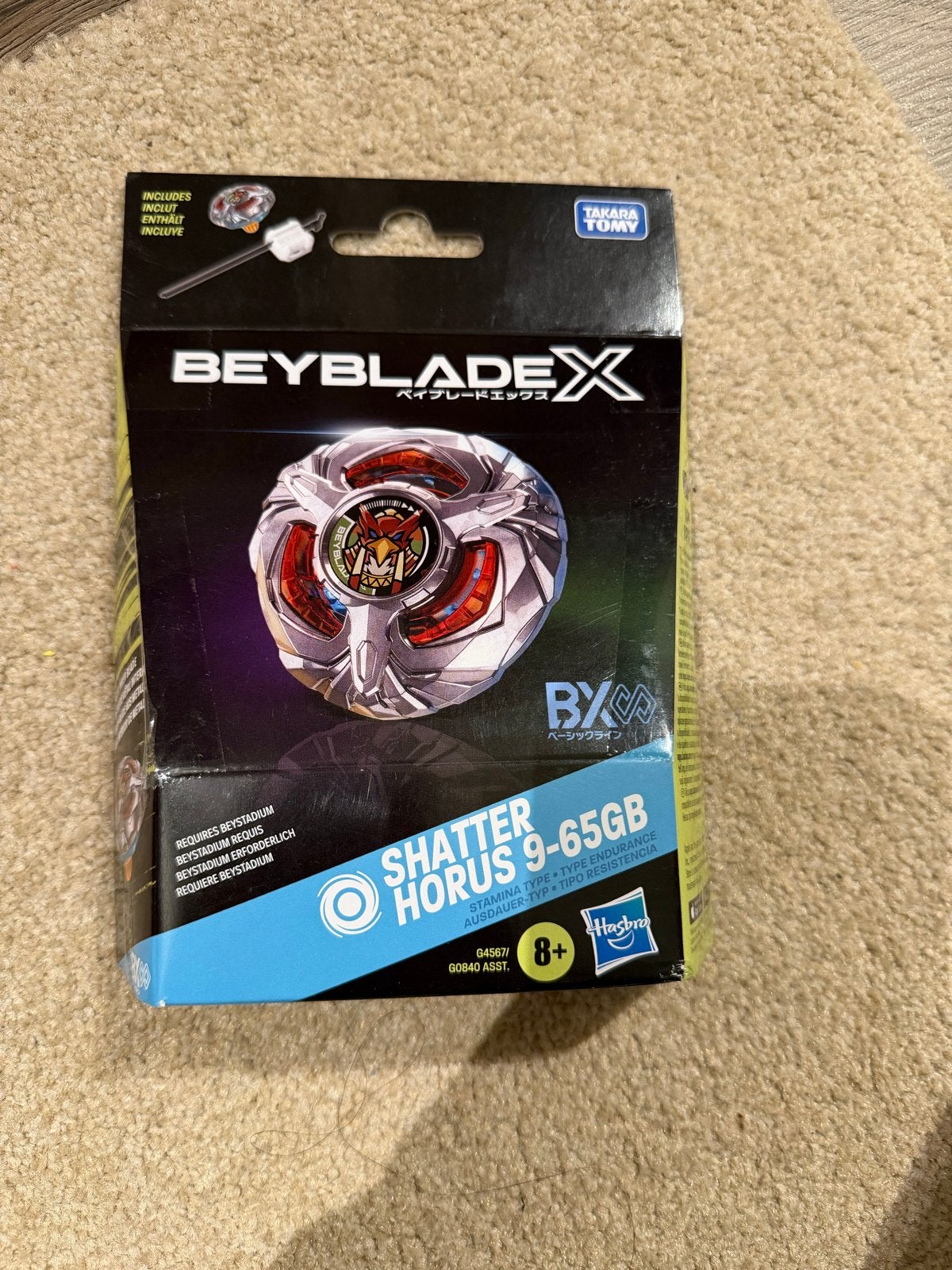 Beyblade X Shatter Horus 9-65GB - Nieuw in doos, Ophalen of Verzenden, Nieuw, Jongen of Meisje