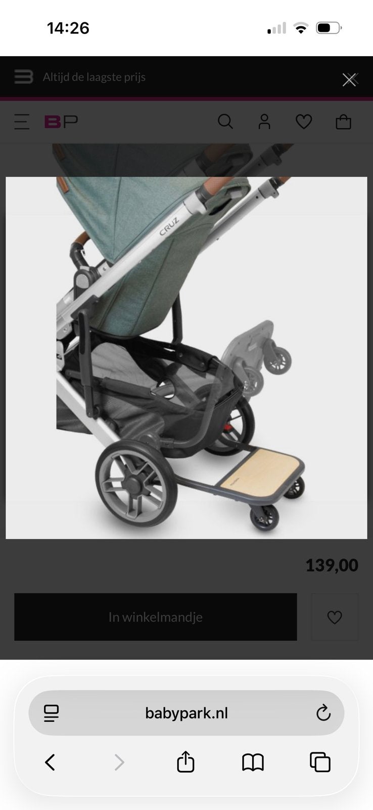 Uppababy Piggyback Cruz - nieuw, Ophalen of Verzenden, Nieuw
