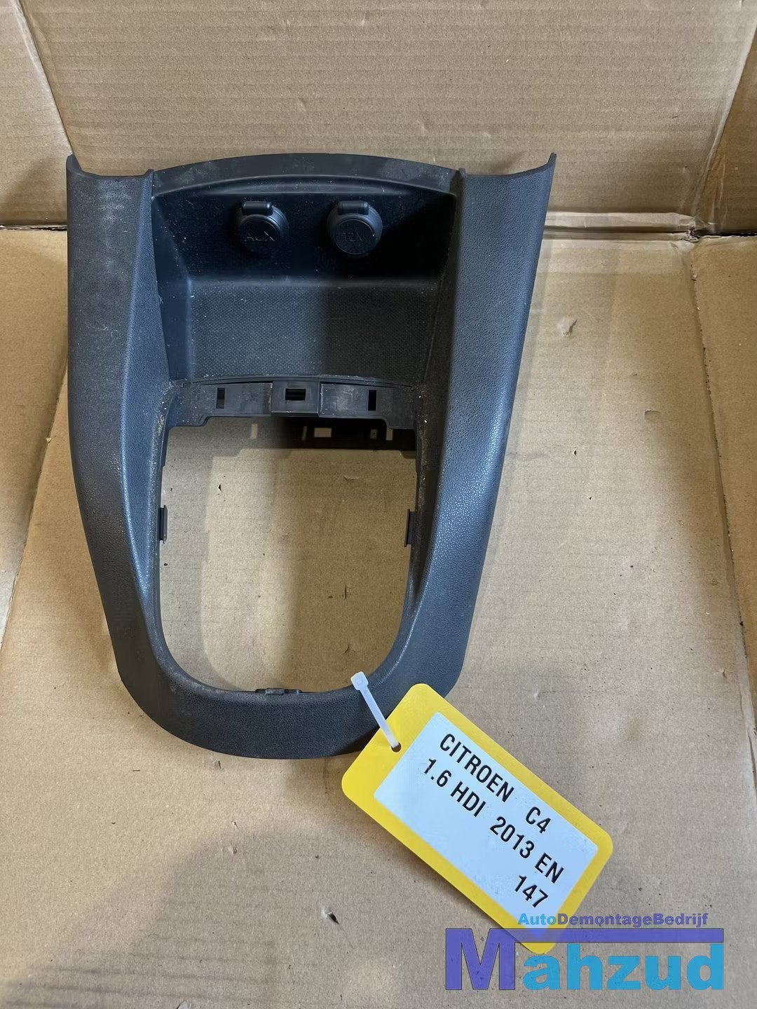 CITROEN C4 2 (NC) pookhuis 12v aux middenconsole 2009-2016, Info@fabrikant.eu, Citroën, Fabrikantstraat 1
1000 AA  Amsterdam, NL