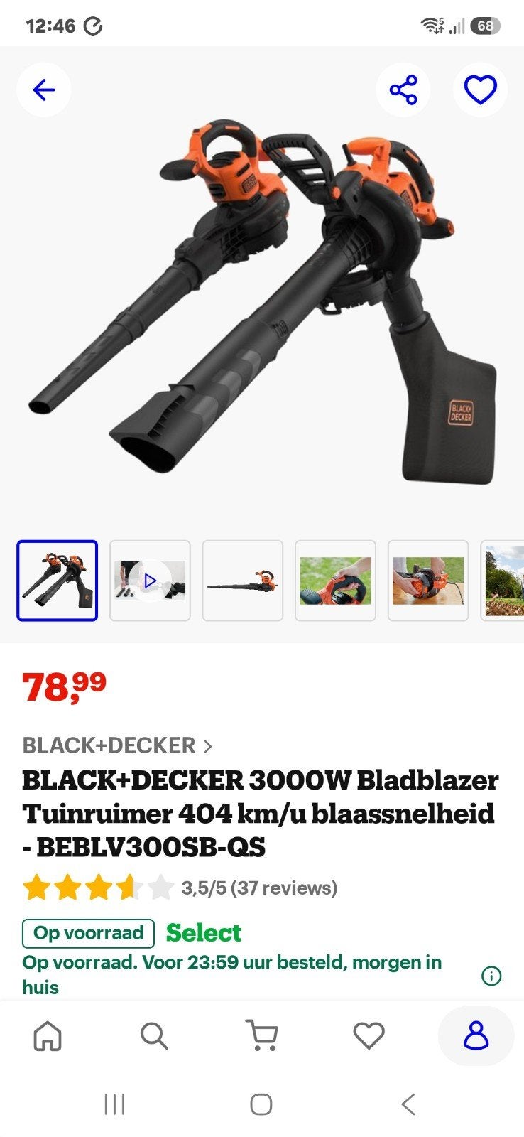 Black+Decker 3-in-1 Bladblazer, Zuiger en Versnipperaar, BLACK+DECKER, Handgedragen, Ophalen of Verzenden, Zo goed als nieuw