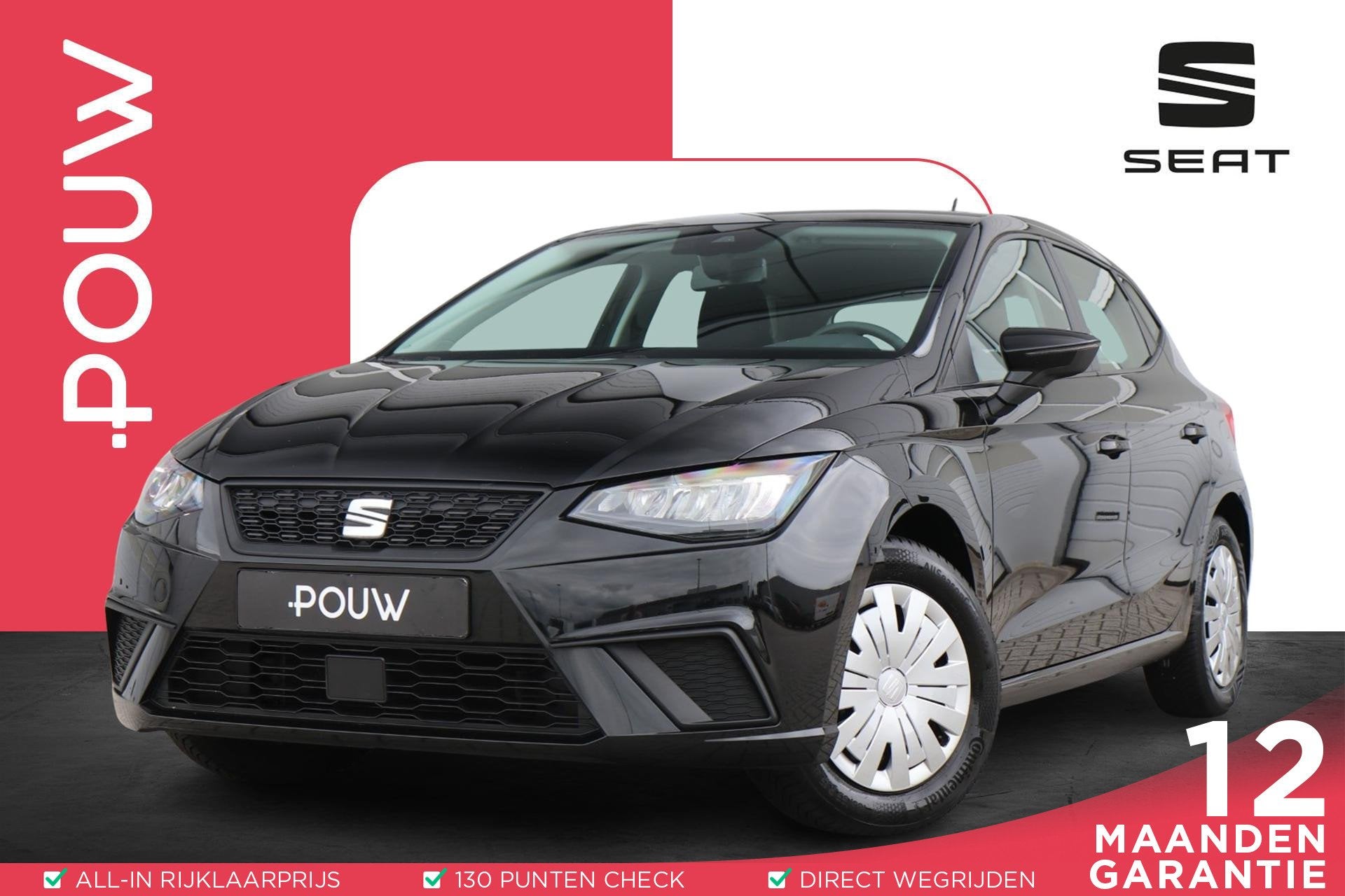 SEAT Ibiza 1.0 MPI 80pk Reference | Airco | Full Link | Crui
