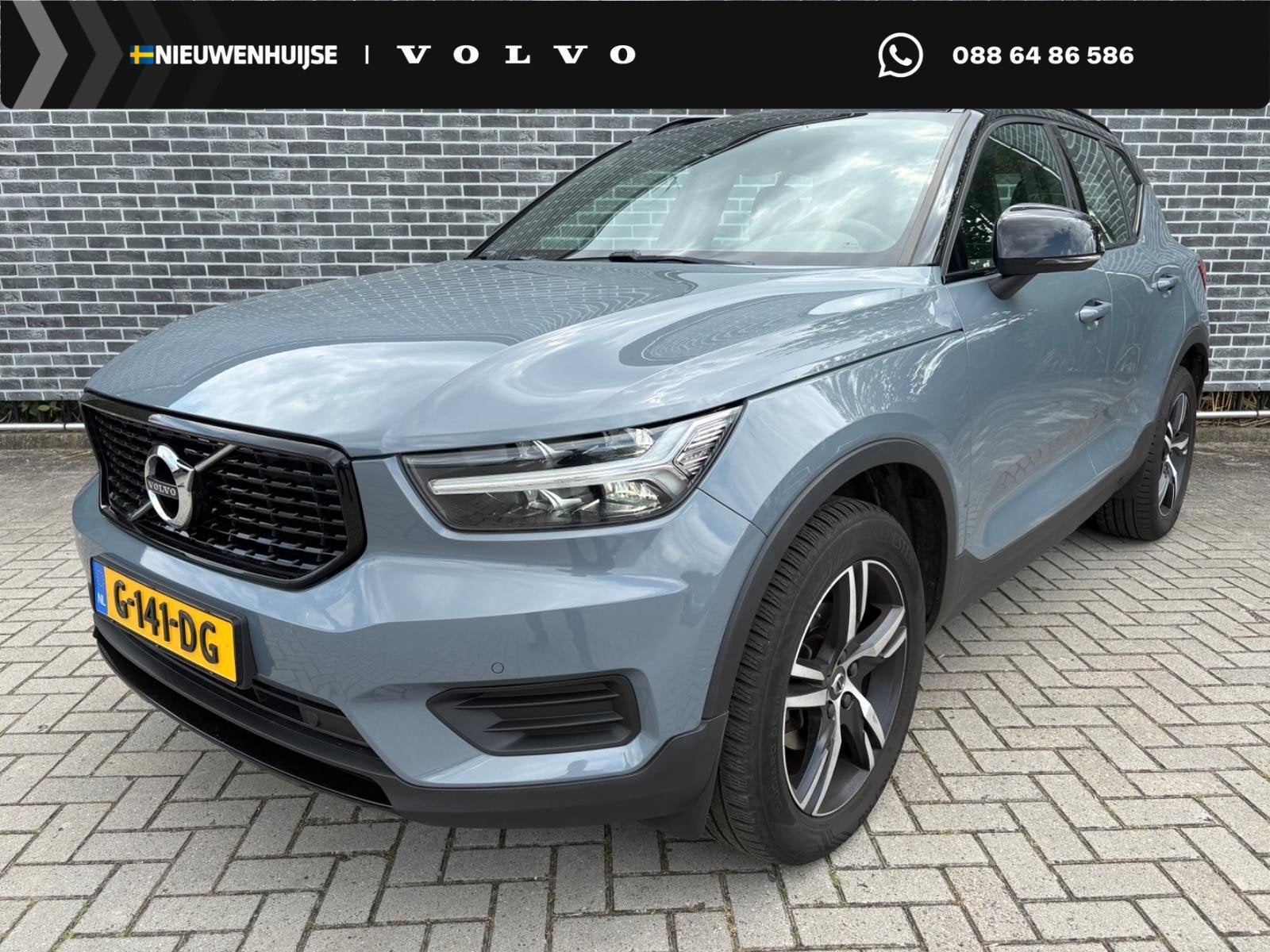 Volvo XC40 1.5 T3 R-Design | Trekhaak | Achteruitrijcamera |