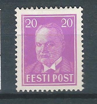 4632 - Baltische staten – Estland – MiNr 118 (ongebruikt), Ophalen of Verzenden, Overige landen, Postfris