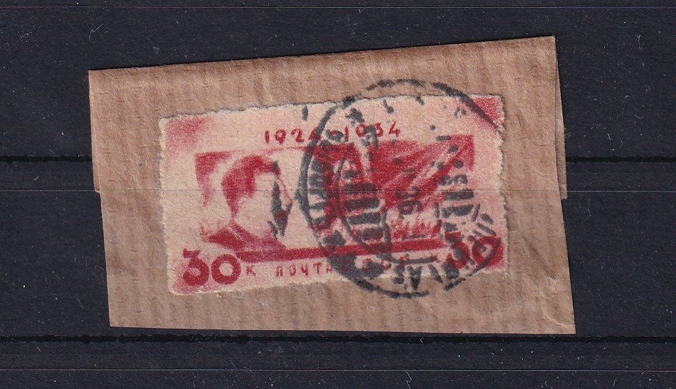 D7) 1934 Rusland briefstukje met Mi 493 €45, Verzenden, Gestempeld