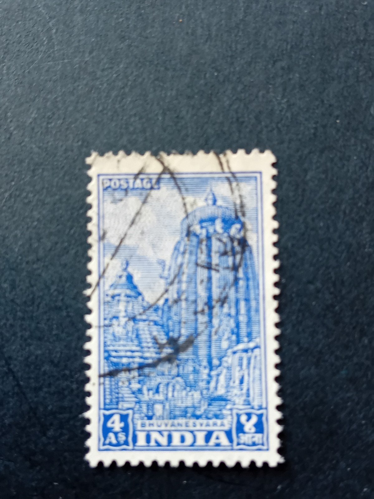 India postzegel 4 anna Bhubanesvara tempel, Ophalen of Verzenden, Gestempeld, Zuid-Azië