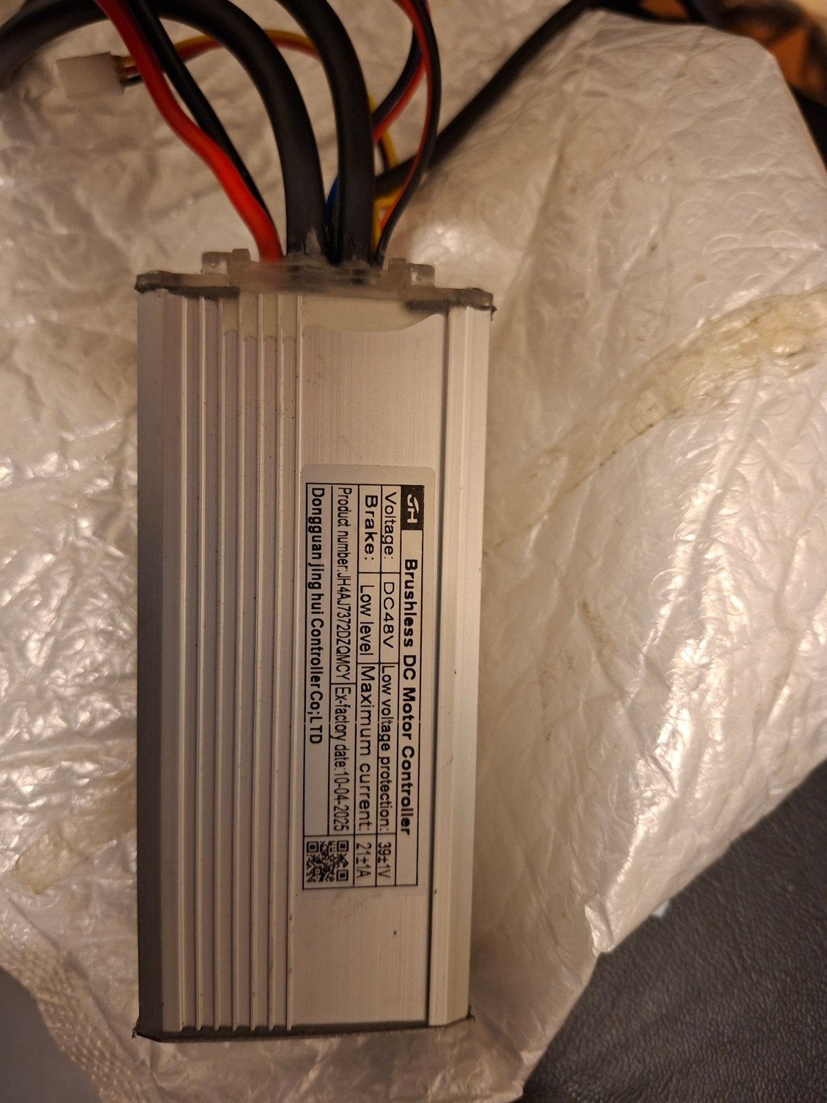 Borstelloze DC Motor Controller voor E-bike (48V), Elektrische fiets, Nieuw, Ophalen of Verzenden, Dongguan Jing Hui Controller Co.,LTD